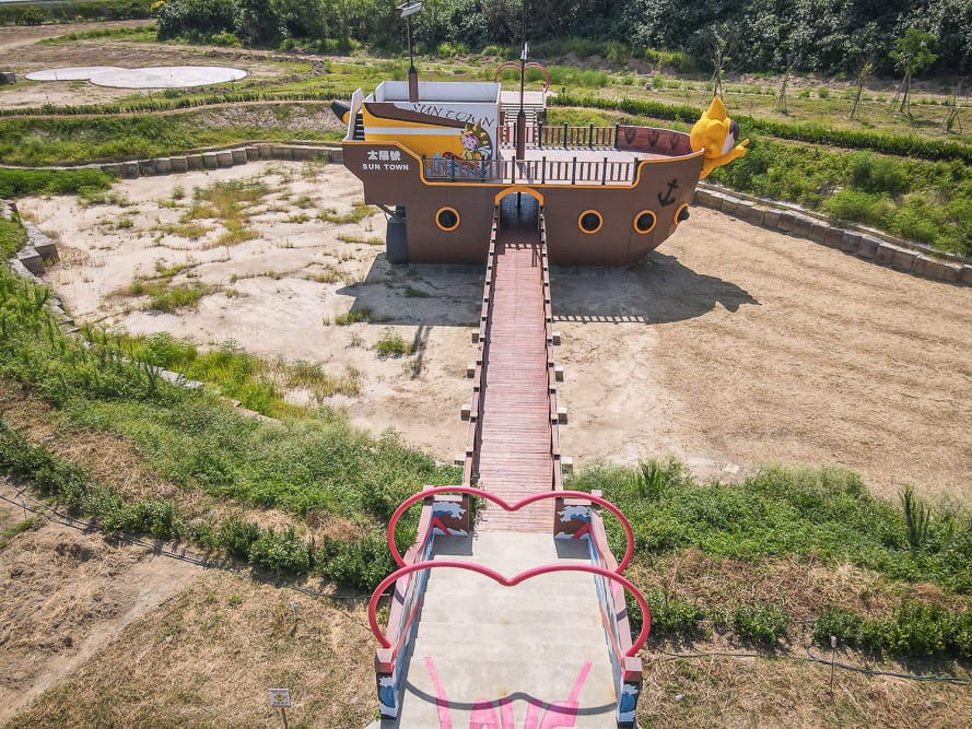 苗栗百變影城文創園區