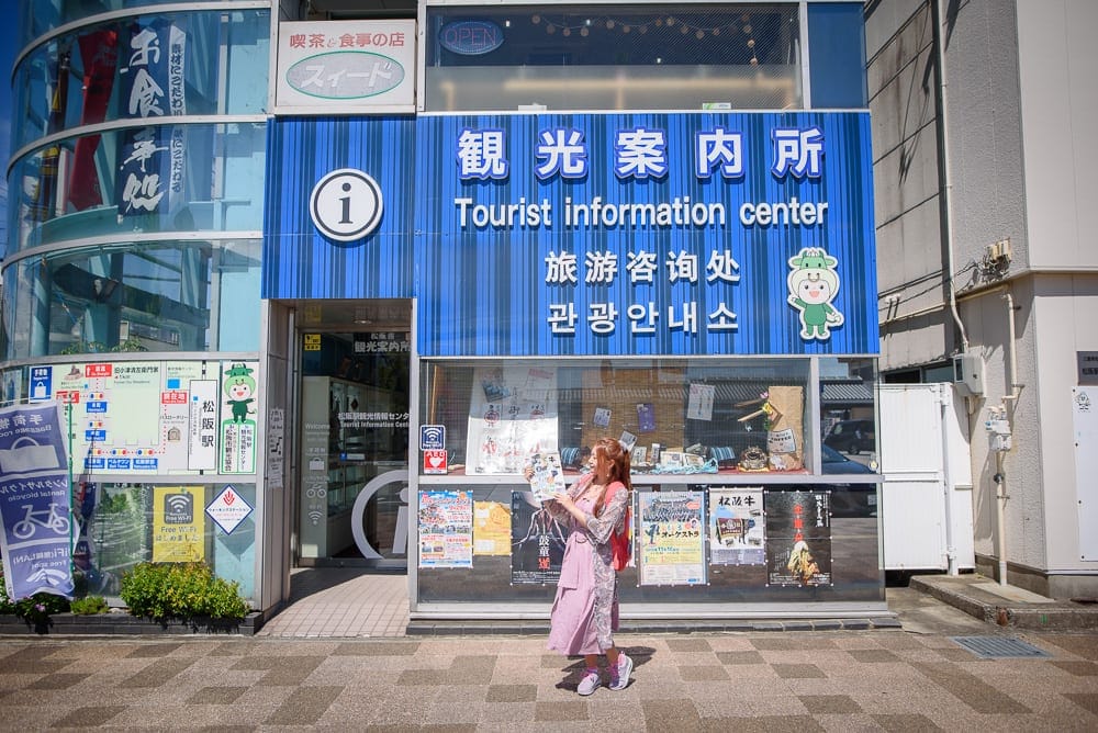 日本三重松阪牛