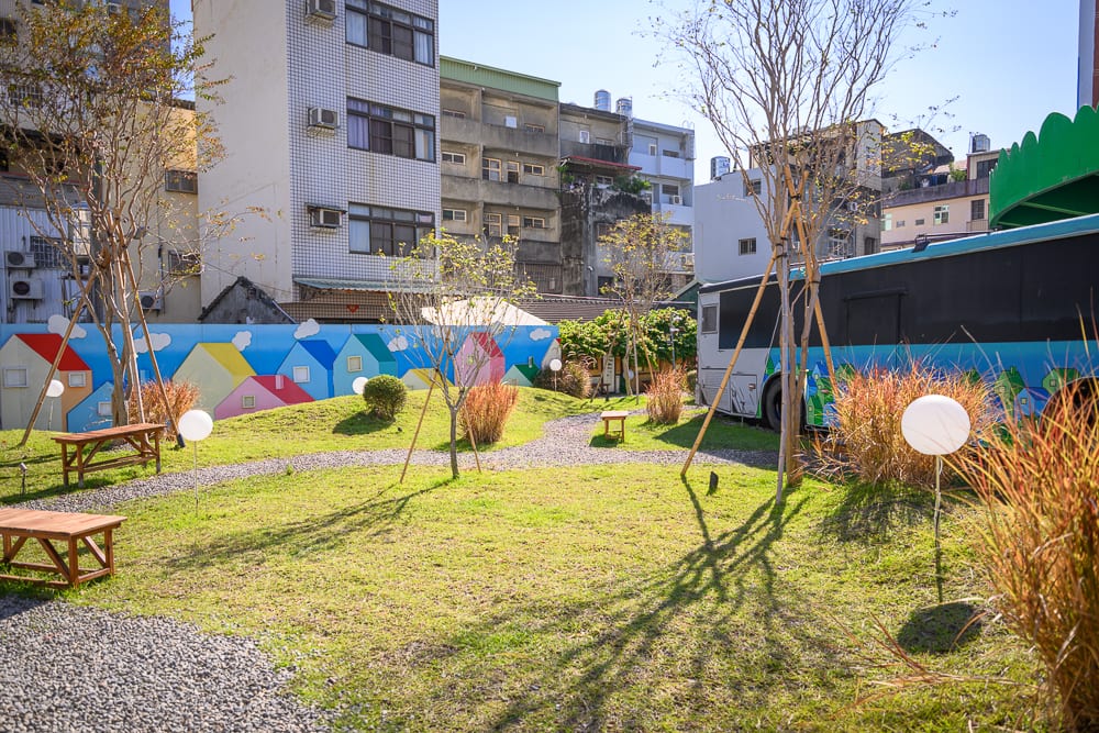 彰化芊動彰化親子園區