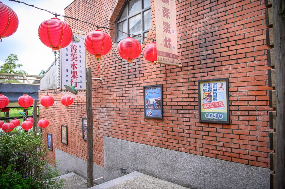 宜蘭 宜蘭傳藝 景觀 3