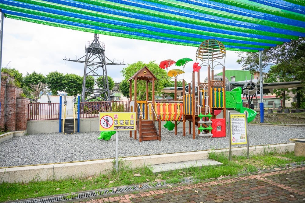 南投軍史公園