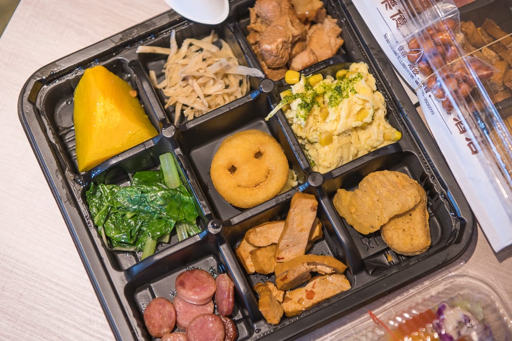 嘉義飯店懶人包|精選7間住宿推薦交通價格完整指南 9 嘉義樂億皇家酒店 細節
