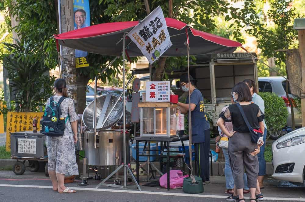 新竹曾家大滷麵-仙草巷