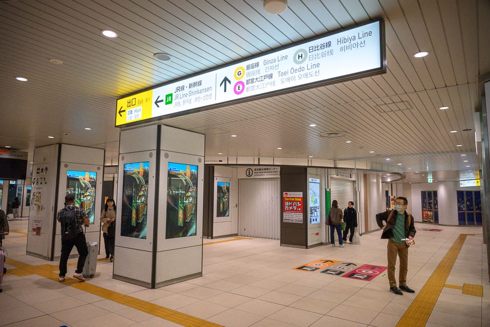 日本東京成田機場到上野交通