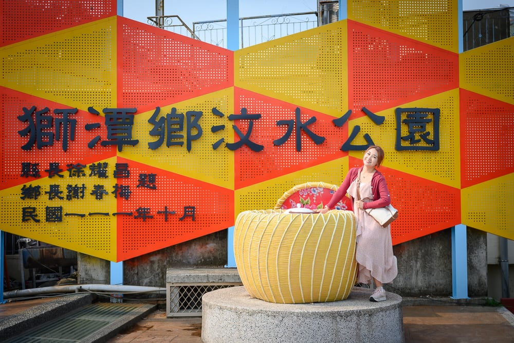 苗栗公園景點懶人包|10個親子免費景點推薦 6 苗栗獅潭汶水公園