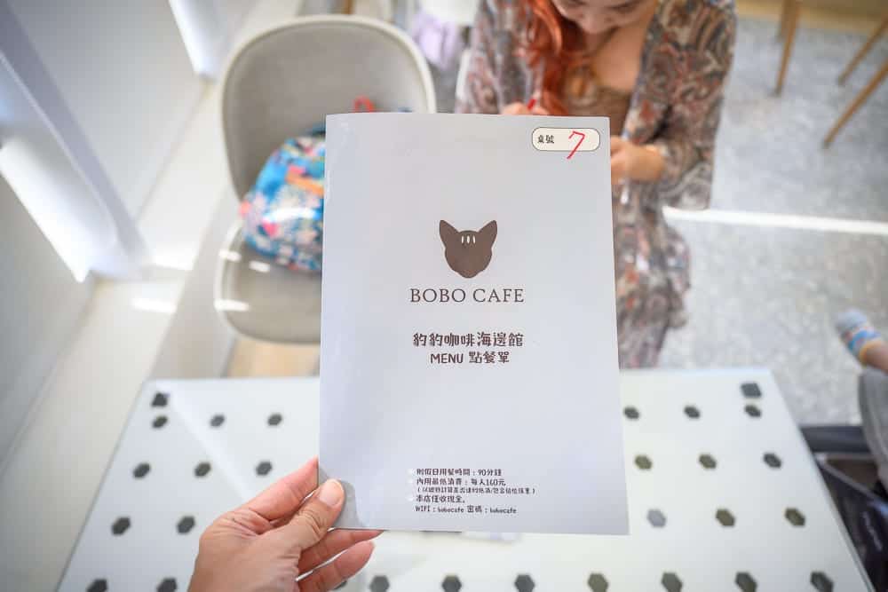 新北咖啡廳懶人包|精選9間特色咖啡店推薦 15 新北豹豹咖啡 細節