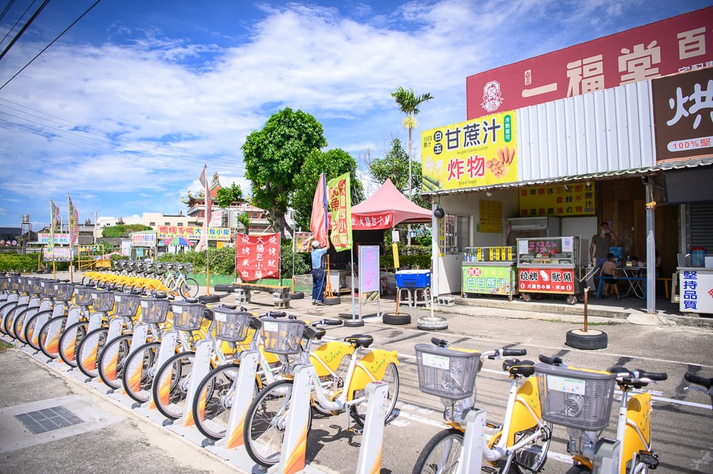 台中高美濕地