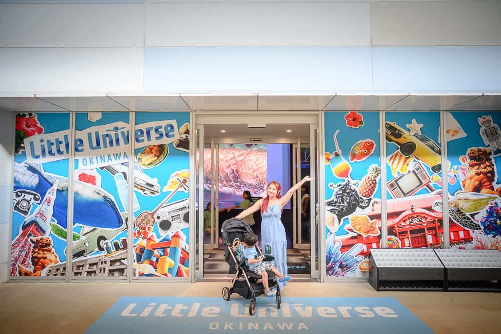日本沖繩Little Universe OKINAWA