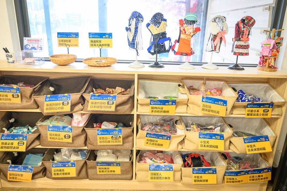 宜蘭海邊民宿 細節