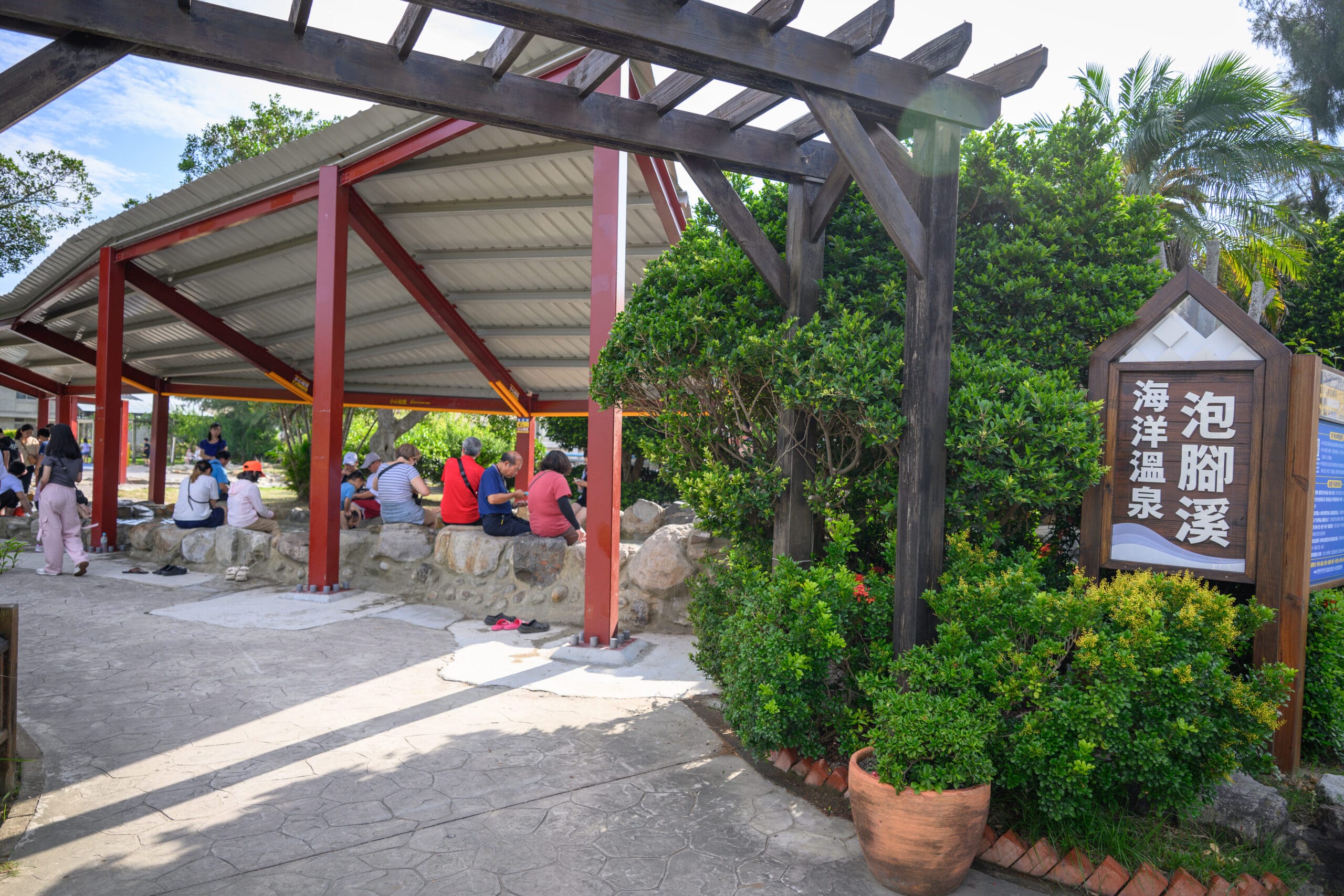 苗栗【台鹽通霄觀光園區】免門票海洋溫泉泡腳+親子戲水,夏天玩水好去處 6 台鹽通霄觀光園區親子戲水區