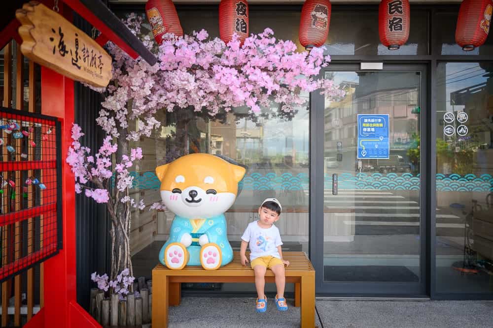 宜蘭海邊咖啡民宿 夏季 IG 打卡