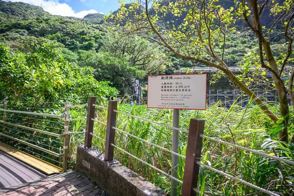 新北老街懶人包|淡水、平溪、深坑、祈堂老街美食散步路線 11 新北山頂豆花 細節