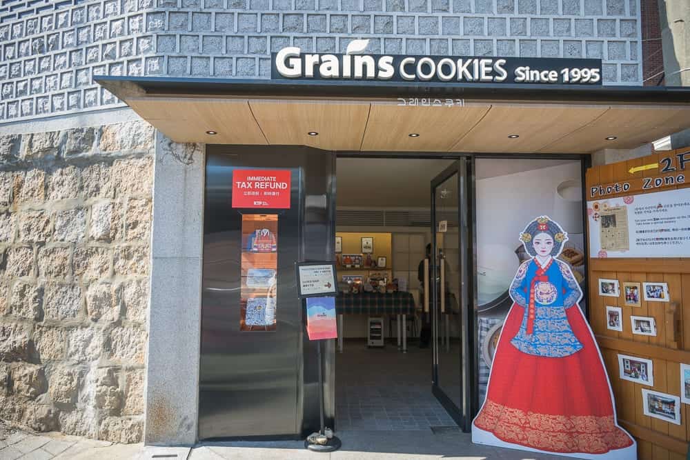 韓國首爾Grains cookies