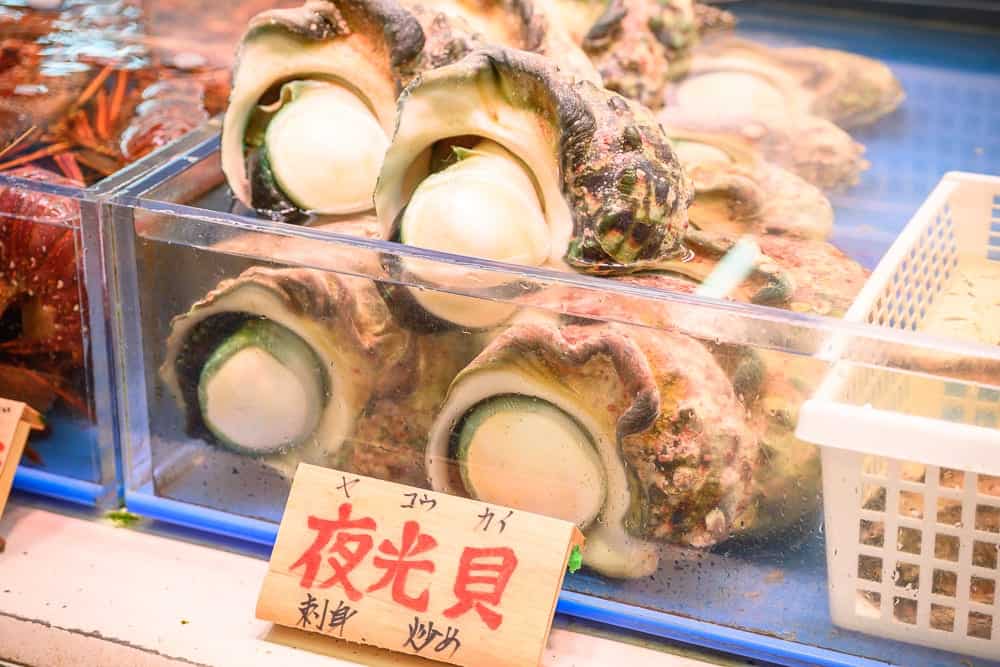 日本沖繩牧志公設市場