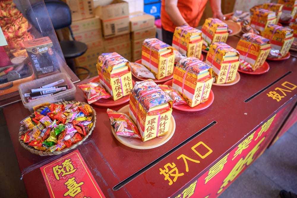 台中三陽玉府天宮