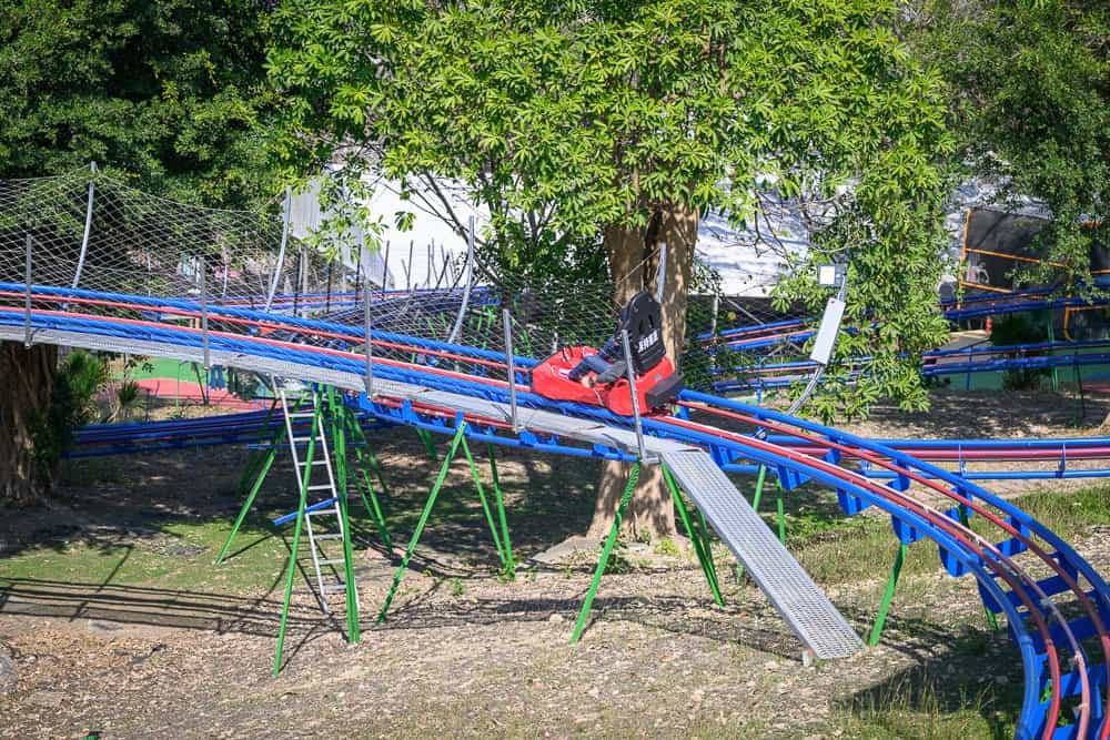 彰化百果山探索樂園