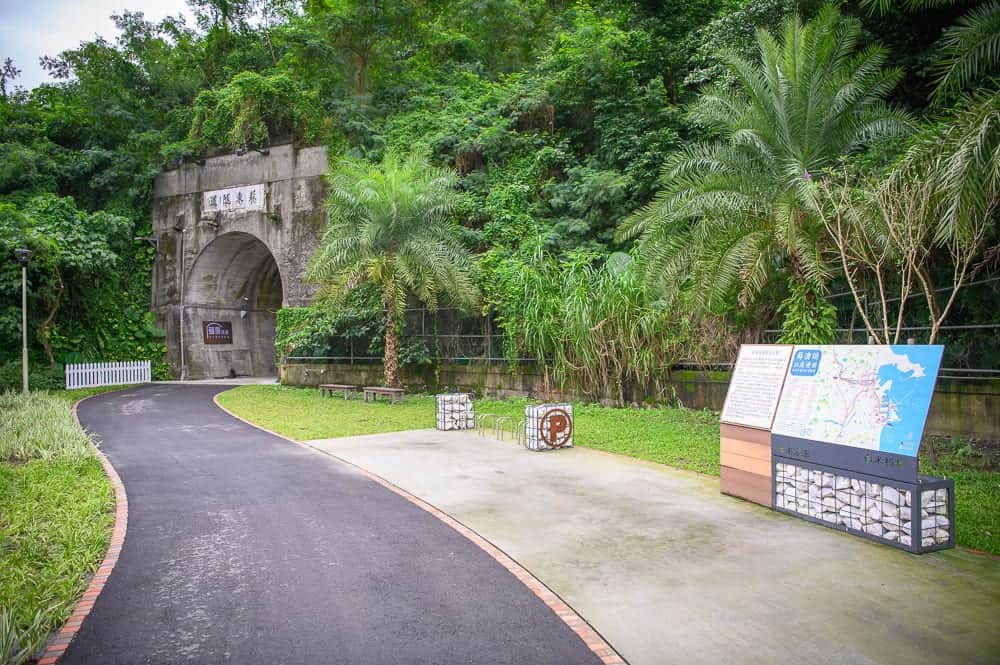 宜蘭蘇東隧道