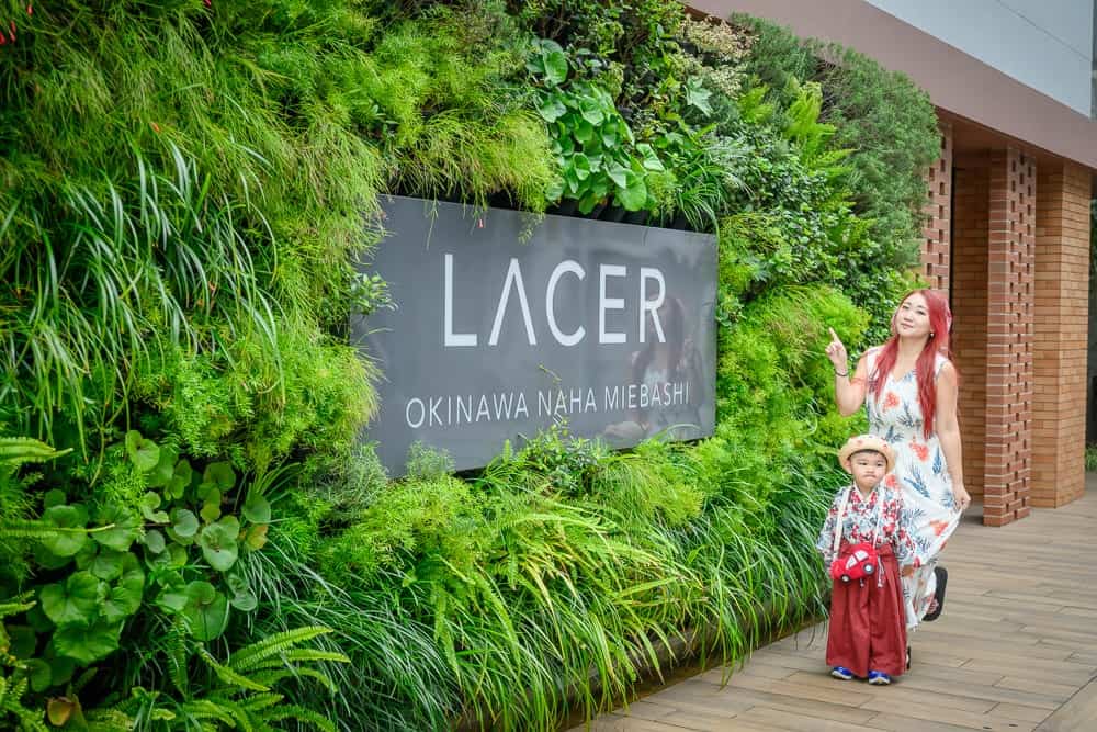 日本沖繩LACER Hotel