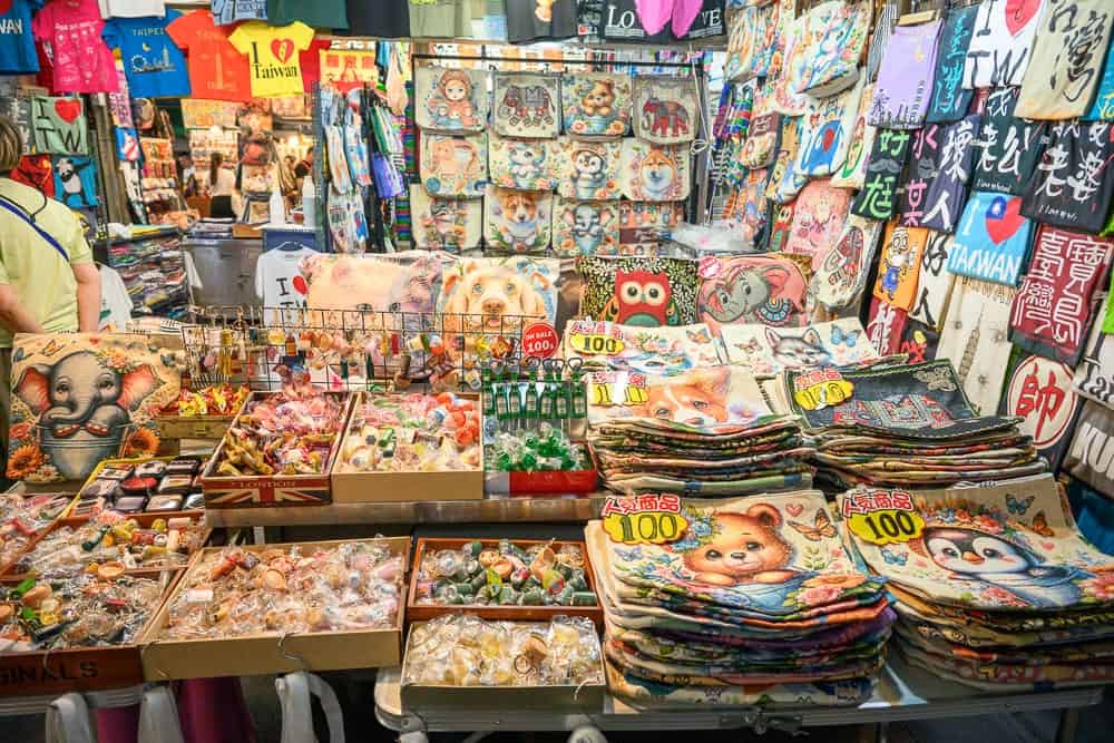 台北美食懶人包|12間必吃餐廳小吃推薦 5 台北士林市場美食 細節
