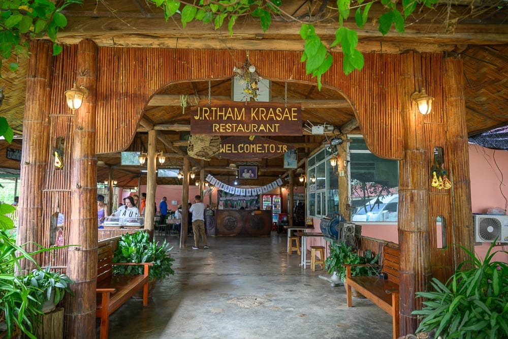 泰國北碧JR Tham Krasae