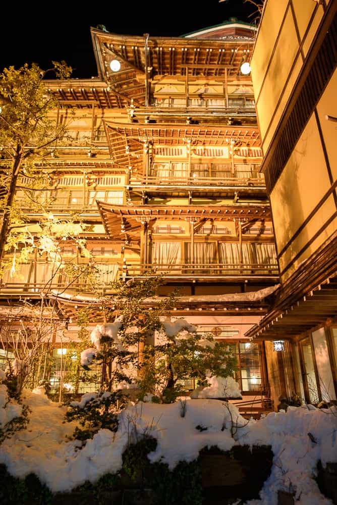 長野澀溫泉金具屋 照片 1