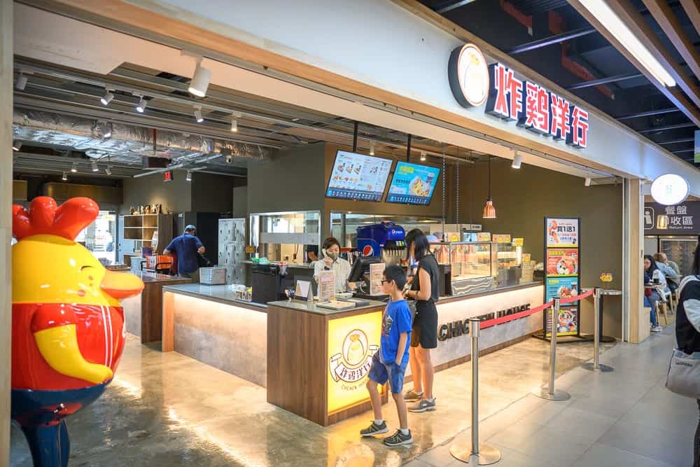 台中台中鐵道咖啡廳 細節