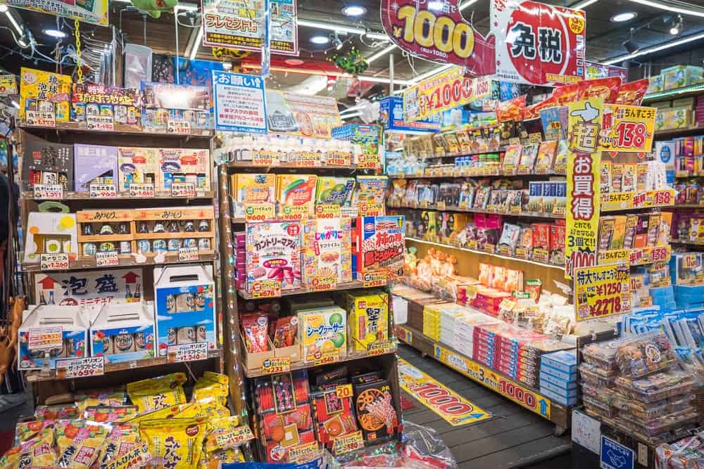 日本沖繩鄉土料理國際通店 細節
