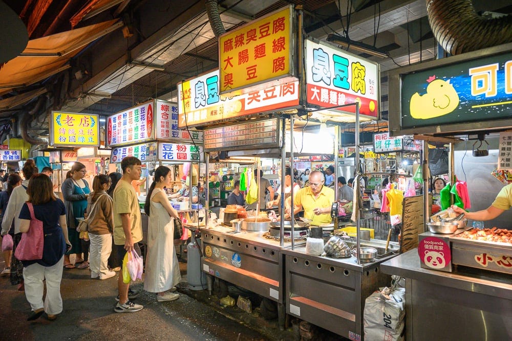 宜蘭東門夜市 細節