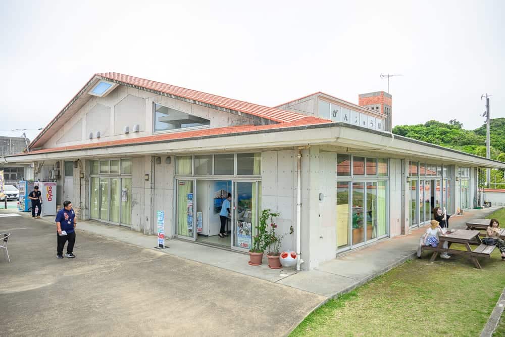 日本沖繩南城道之驛