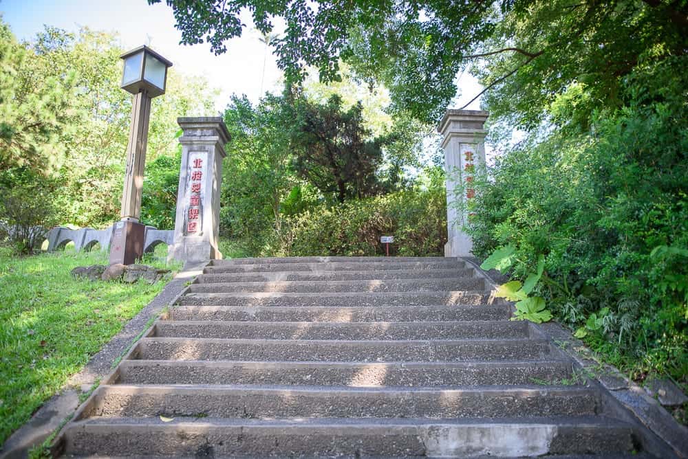台北美食懶人包|12間必吃餐廳小吃推薦 24 台北地熱谷