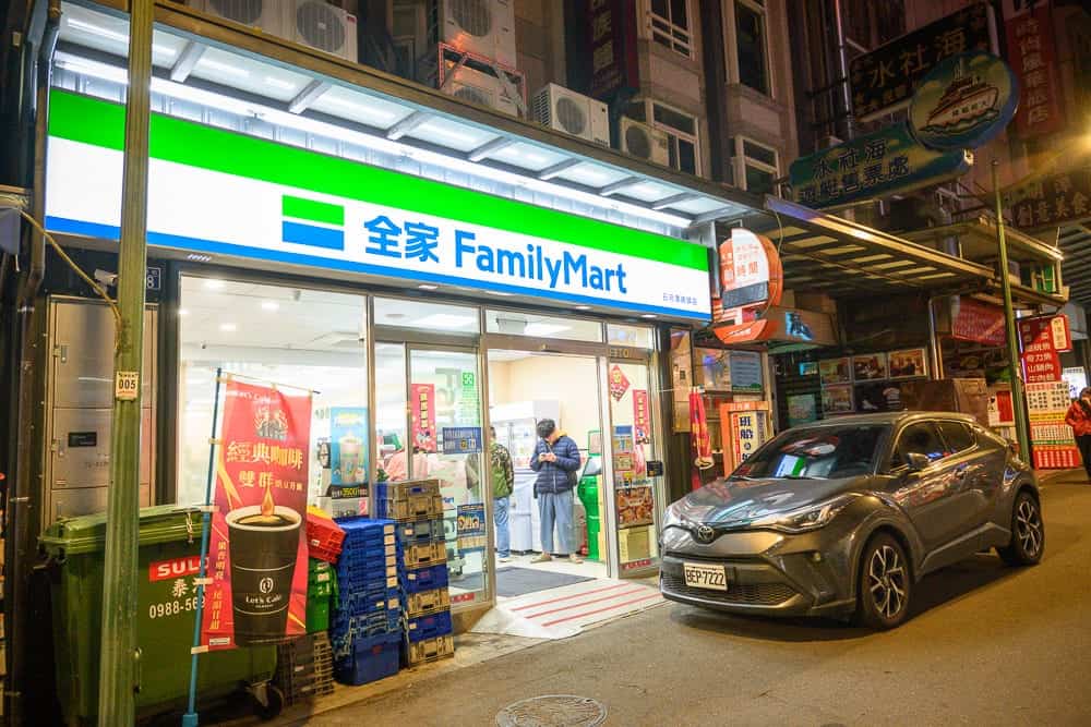 南投飯店懶人包|清境、日月潭、埔里溫泉精選住宿推薦 11 南投鴻賓大飯店 細節