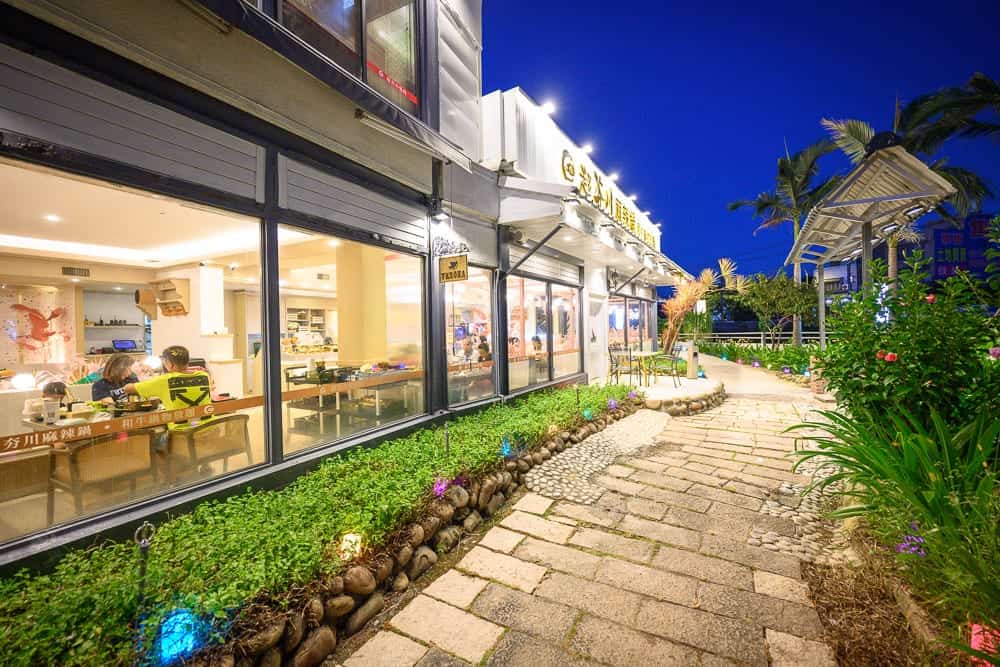 桃園超夯的燒肉蘆竹店 細節