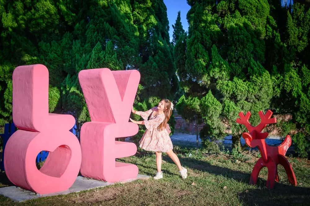 桃園白圍牆景觀餐廳