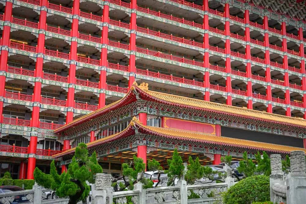 台北圓山大飯店