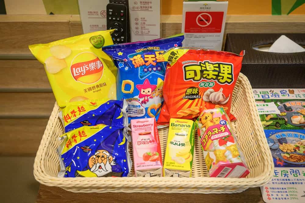 新北福隆飯店