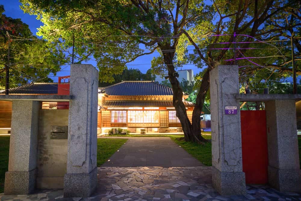 台中國家漫畫博物館