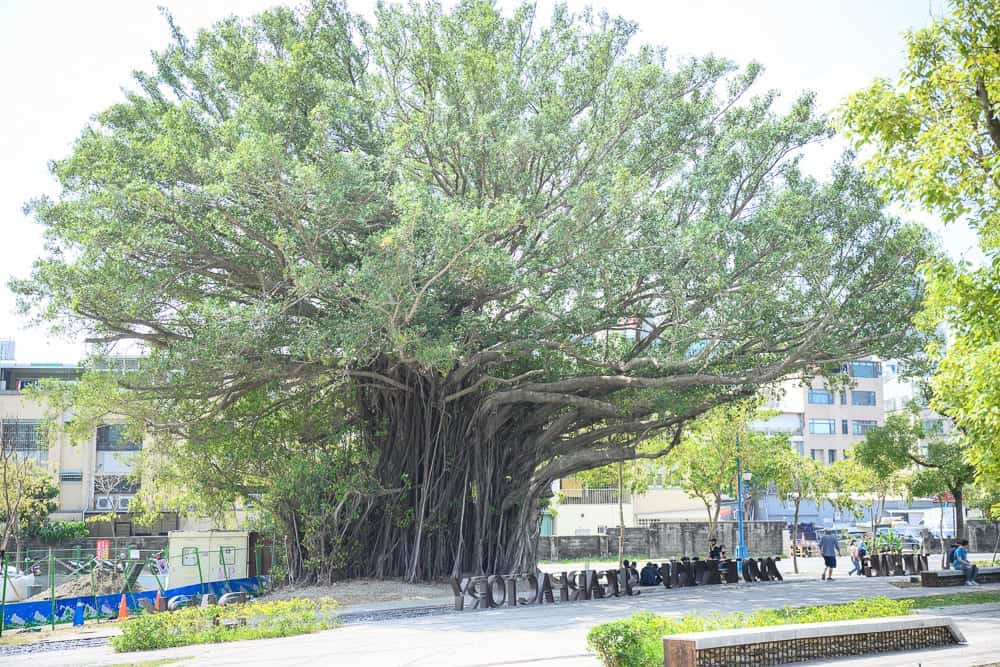 台中帝國製糖廠