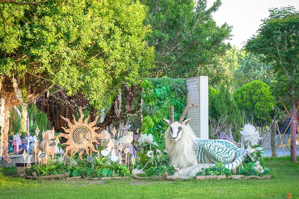 台中美樂地公園