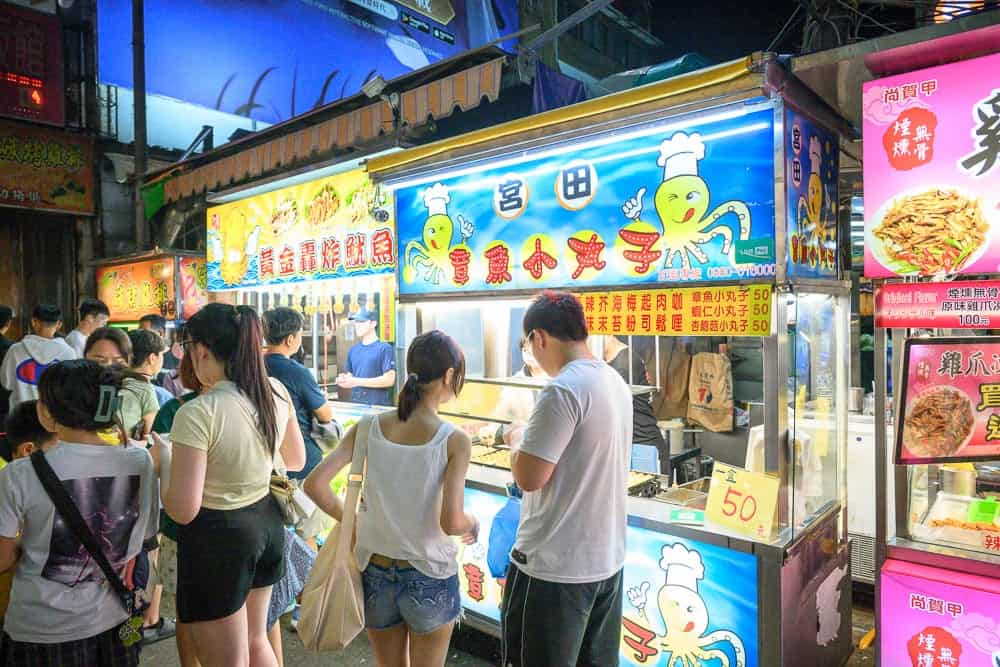 台中一中街夜市