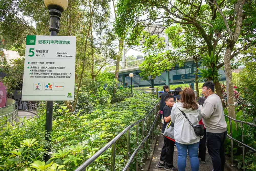 2026台北景點懶人包|12個必訪景點一日遊行程推薦 2 台北木柵動物園-貓空-龍門客棧