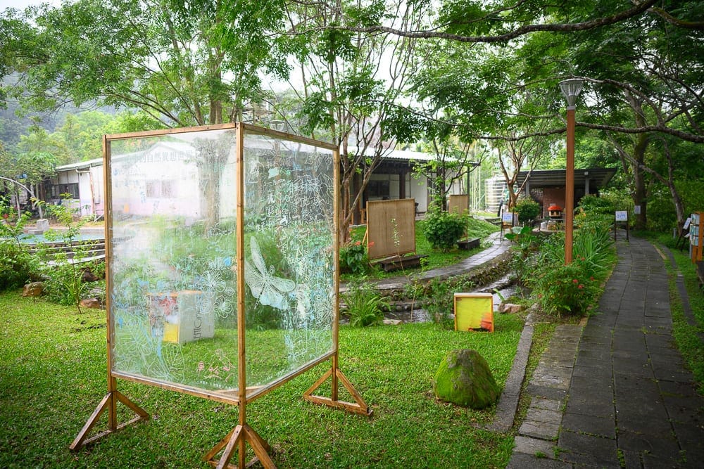 南投桃米親水公園