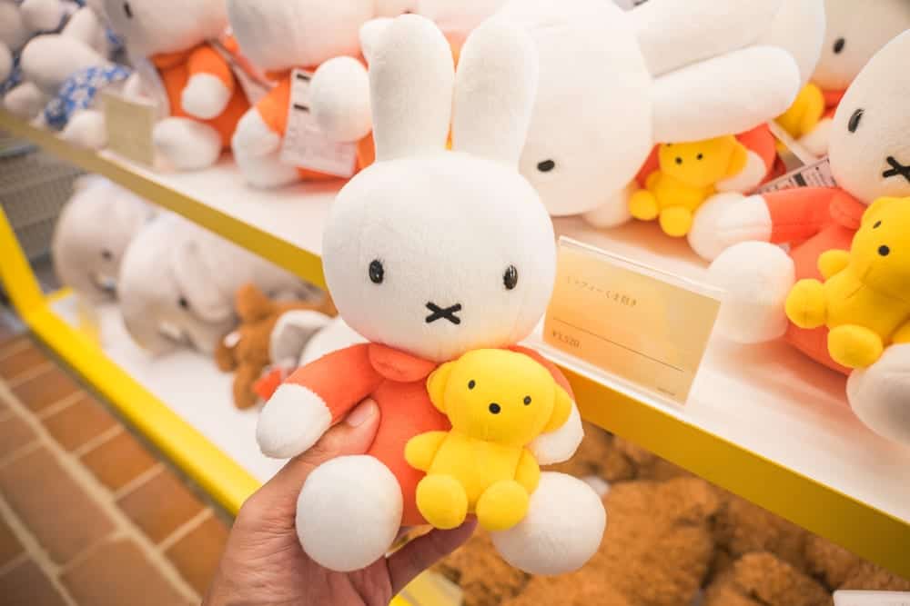 豪斯登堡米菲兔樂園 米菲兔商店 Miffy Store
