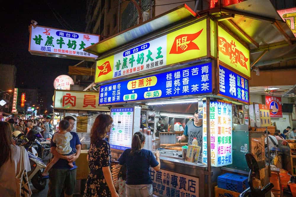 台中忠孝路夜市