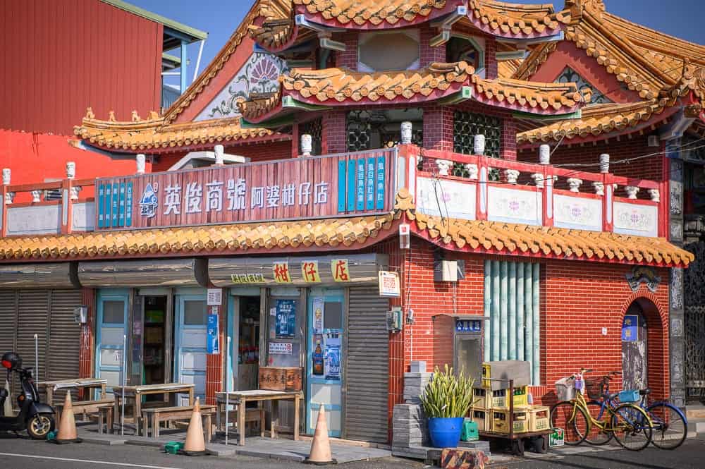 台南北門婚紗廣場