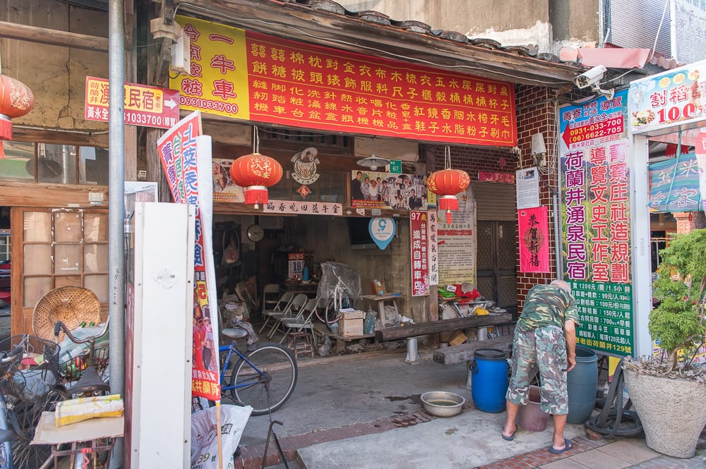 台南 菁寮老街 景觀 5