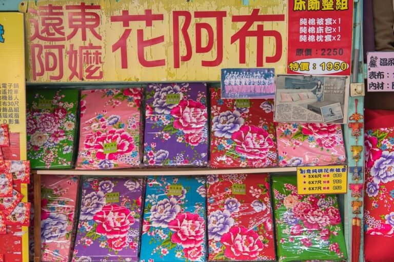 台南 菁寮老街 首圖