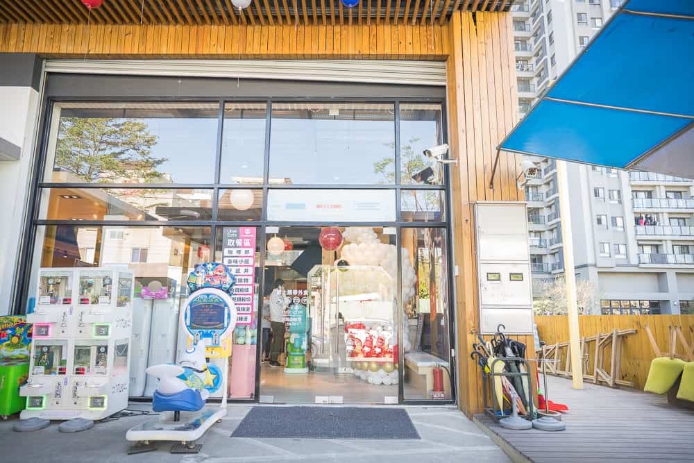 台中咱的小時候親子餐廳 細節