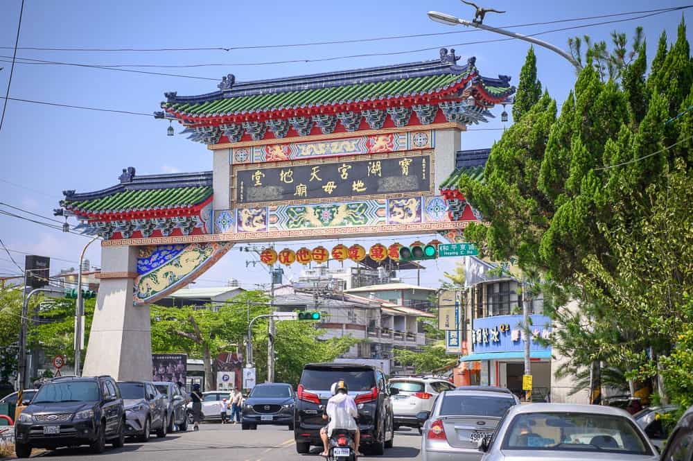 2026南投景點懶人包|清境埔里12個必訪景點,民宿美食一日遊行程推薦 5 南投埔里天子舒芙蕾