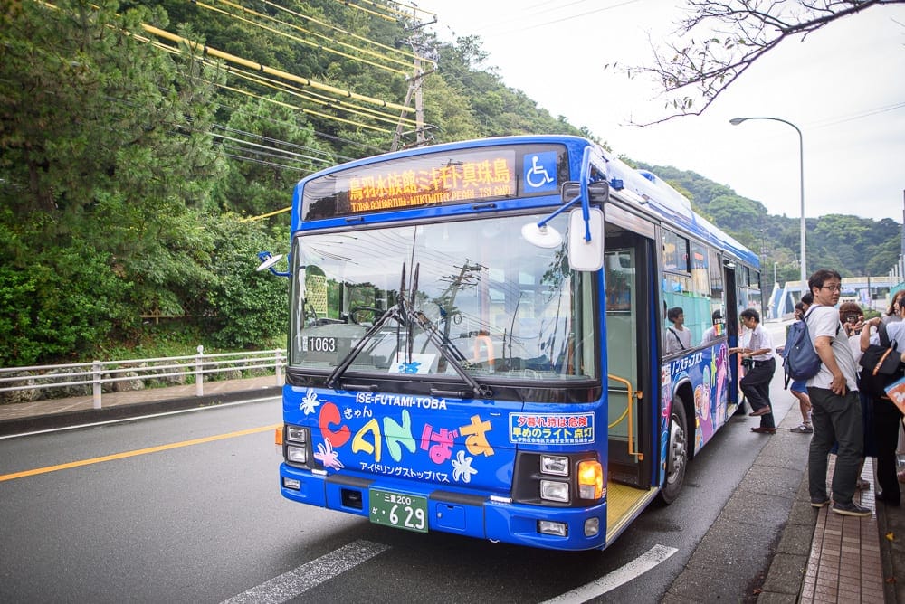 日本三重夫婦岩