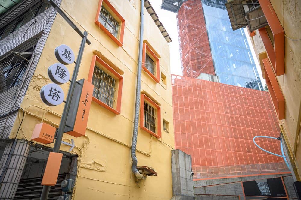 基隆基隆塔